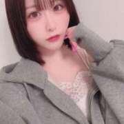 うたう 次回18:00〜🈳！ 隙のあるエステ