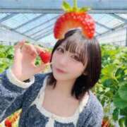 ヒメ日記 2026/04/21 09:45 投稿 うたう 隙のあるエステ