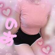 ヒメ日記 2025/09/22 09:00 投稿 ノア【姉系コース】 CLUB CANDY（鳥栖店）