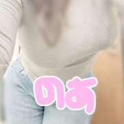 ヒメ日記 2026/01/08 10:47 投稿 ノア【姉系コース】 CLUB CANDY（鳥栖店）