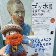 ヒメ日記 2025/09/23 14:32 投稿 荻野りく ワイフコレクション