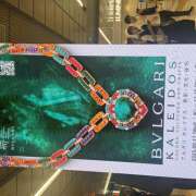 ヒメ日記 2025/09/15 15:40 投稿 モモカ Club 妻