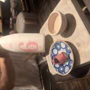 ヒメ日記 2025/12/05 17:20 投稿 モモカ Club 妻