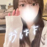 ヒメ日記 2025/01/31 07:11 投稿 ちひろ ビギナーズ神戸