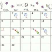 ちひろ 9月の予定🎐꙳⋆ ビギナーズ神戸
