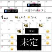 ヒメ日記 2026/03/22 21:57 投稿 ちひろ ビギナーズ神戸