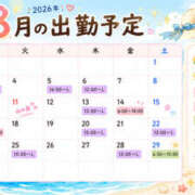 ちひろ 🌻8月の予定です🌻 ビギナーズ神戸