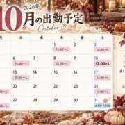 ヒメ日記 2026/10/07 18:07 投稿 ちひろ ビギナーズ神戸
