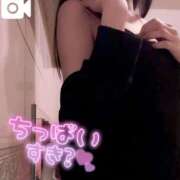 ヒメ日記 2025/07/14 18:16 投稿 かのん 吉原ファーストレディ