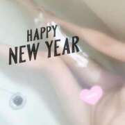 ヒメ日記 2025/01/01 17:05 投稿 いおり 池袋デリヘル倶楽部