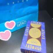 ヒメ日記 2025/01/09 22:05 投稿 いおり 池袋デリヘル倶楽部