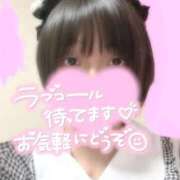 ヒメ日記 2025/03/20 12:06 投稿 いおり 池袋デリヘル倶楽部