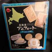 ヒメ日記 2025/03/21 07:46 投稿 いおり 池袋デリヘル倶楽部