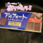 ヒメ日記 2025/05/05 07:25 投稿 いおり 池袋デリヘル倶楽部