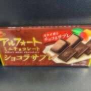 ヒメ日記 2025/05/17 20:51 投稿 いおり 池袋デリヘル倶楽部