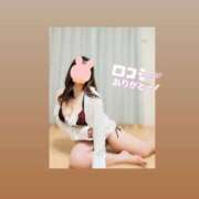 ヒメ日記 2024/12/12 14:08 投稿 かすみ 吉原ファーストレディ