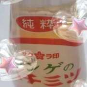 ヒメ日記 2025/02/11 22:37 投稿 かすみ 吉原ファーストレディ