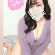 ヒメ日記 2025/02/21 12:46 投稿 かすみ 吉原ファーストレディ