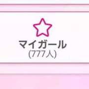 ヒメ日記 2025/03/05 19:26 投稿 かすみ 吉原ファーストレディ