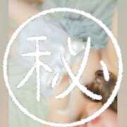 ヒメ日記 2025/03/13 00:56 投稿 かすみ 吉原ファーストレディ