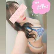 ヒメ日記 2025/03/20 13:27 投稿 かすみ 吉原ファーストレディ