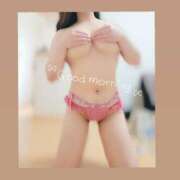 ヒメ日記 2025/05/09 13:16 投稿 かすみ 吉原ファーストレディ