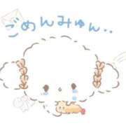 ヒメ日記 2025/06/09 20:49 投稿 かすみ 吉原ファーストレディ