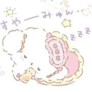 ヒメ日記 2025/06/21 00:56 投稿 かすみ 吉原ファーストレディ