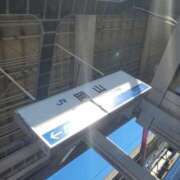 ヒメ日記 2026/01/13 13:34 投稿 かすみ 吉原ファーストレディ