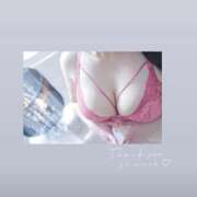 ヒメ日記 2026/04/05 22:56 投稿 かすみ 吉原ファーストレディ