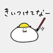 ヒメ日記 2026/04/14 12:35 投稿 かすみ 吉原ファーストレディ