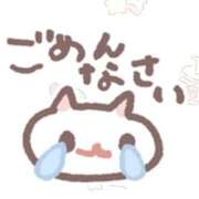 ヒメ日記 2026/08/04 22:36 投稿 かすみ 吉原ファーストレディ