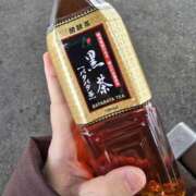 ヒメ日記 2025/02/22 09:56 投稿 さやか 素人妻達☆マイふぇらレディー