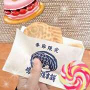 ヒメ日記 2025/05/20 10:54 投稿 さやか 素人妻達☆マイふぇらレディー