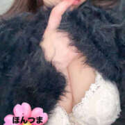 ヒメ日記 2025/01/16 15:22 投稿 美桜-みお【FG系列】 ほんとうの人妻 厚木店【FG系列】