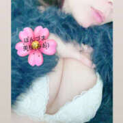 ヒメ日記 2025/02/05 09:18 投稿 美桜-みお【FG系列】 ほんとうの人妻 厚木店【FG系列】