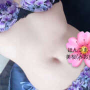 ヒメ日記 2025/02/05 14:27 投稿 美桜-みお【FG系列】 ほんとうの人妻 厚木店【FG系列】