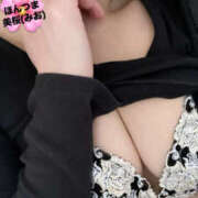 ヒメ日記 2025/02/07 10:11 投稿 美桜-みお【FG系列】 ほんとうの人妻 厚木店【FG系列】