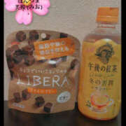 ヒメ日記 2025/03/06 13:45 投稿 美桜-みお【FG系列】 ほんとうの人妻 厚木店【FG系列】