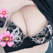 ヒメ日記 2025/03/07 13:14 投稿 美桜-みお【FG系列】 ほんとうの人妻 厚木店【FG系列】