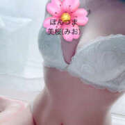 ヒメ日記 2025/03/11 12:40 投稿 美桜-みお【FG系列】 ほんとうの人妻 厚木店【FG系列】