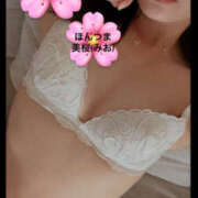 ヒメ日記 2025/03/21 09:55 投稿 美桜-みお【FG系列】 ほんとうの人妻 厚木店【FG系列】