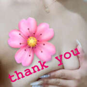 ヒメ日記 2025/04/30 12:54 投稿 美桜-みお【FG系列】 ほんとうの人妻 厚木店【FG系列】