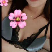 ヒメ日記 2025/05/20 13:50 投稿 美桜-みお【FG系列】 ほんとうの人妻 厚木店【FG系列】