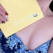 ヒメ日記 2025/12/17 10:10 投稿 美桜-みお【FG系列】 ほんとうの人妻 厚木店【FG系列】