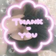 しいな 今年🍀 熟女の風俗最終章 池袋店