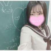 ヒメ日記 2024/12/20 07:02 投稿 みなみ 萌えカワ