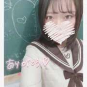 ヒメ日記 2024/12/31 16:02 投稿 みなみ 萌えカワ