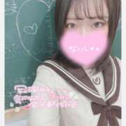 ヒメ日記 2025/03/06 17:22 投稿 みなみ 萌えカワ