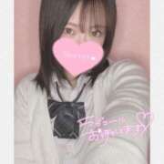 ヒメ日記 2025/03/21 08:17 投稿 みなみ 萌えカワ